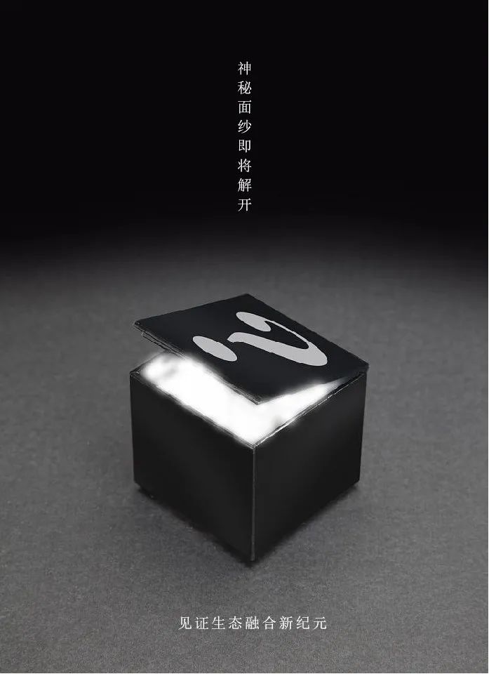 微信图片_20250814155301.jpg