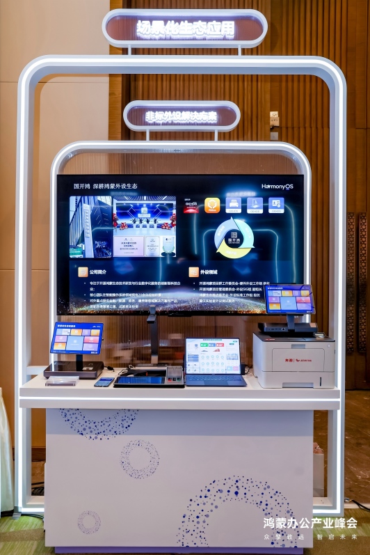 1765943127614.jpg 9(1).jpg