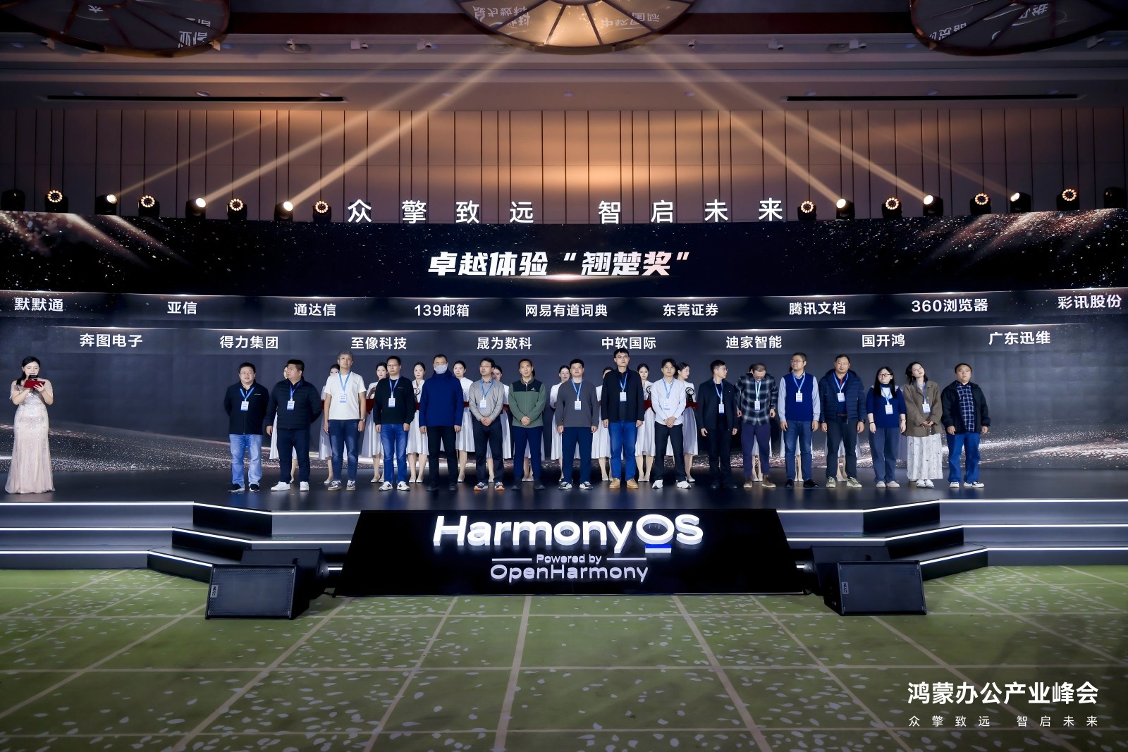 1765943153886.jpg 10.jpg