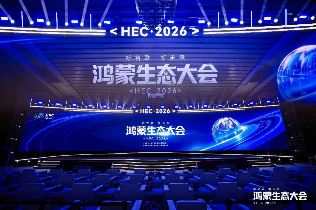 1788426762541.png 图片1.png