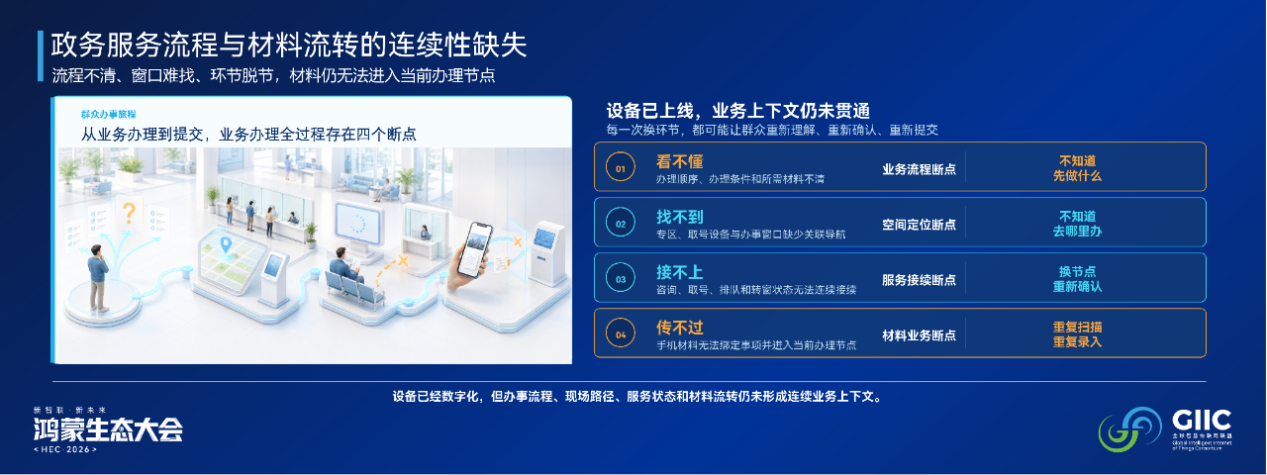 1788426776481.png 图片3.png