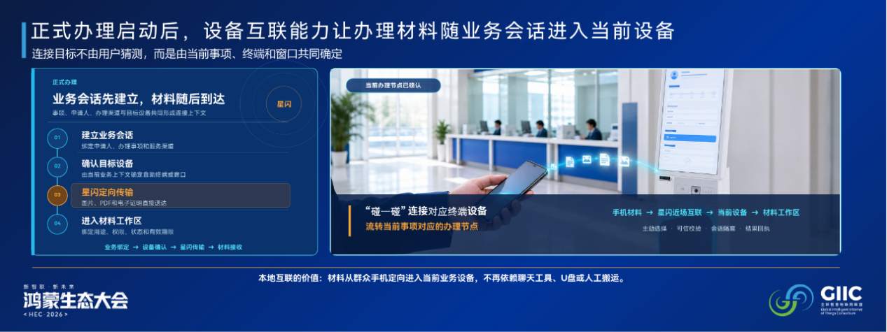1788426788181.png 图片5.png